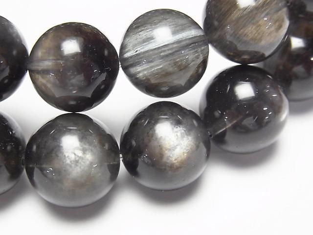 Black Star Aquamarine AAA Round 13-14mm Bracelet