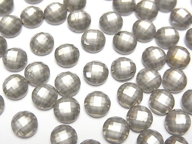 Pyrite x Crystal AAA Round Faceted Cabochon 6x6mm 2pcs