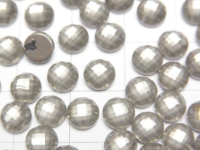 Pyrite x Crystal AAA Round Faceted Cabochon 6x6mm 2pcs
