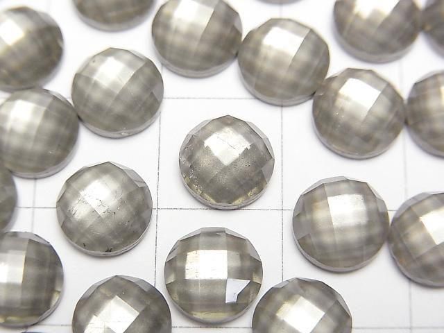 Pyrite x Crystal AAA Round Faceted Cabochon 8x8mm 2pcs