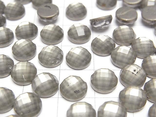 Pyrit x Kristall AAA Runde Facettierte Cabochon 8x8mm 2 Stück