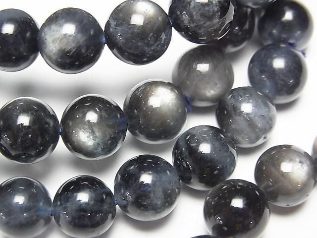 Black Star Aquamarine AA++ Round 9mm Bracelet