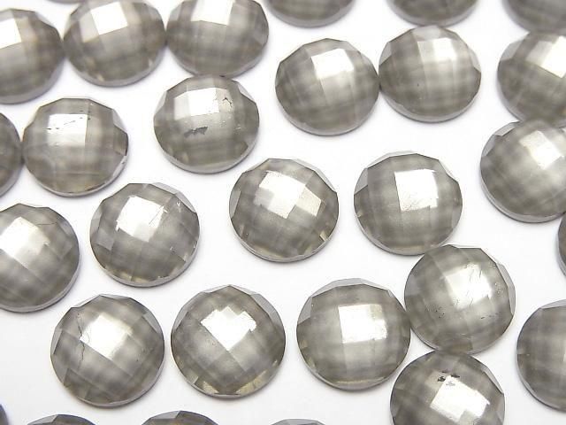 Pyrite x Crystal AAA Round Faceted Cabochon 10x10mm 2pcs