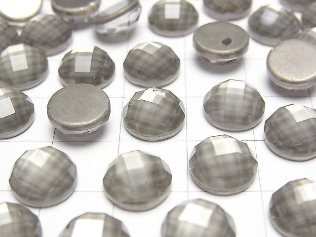 Pyrit x Kristall AAA Rund facettierter Cabochon 10x10mm 2 Stück