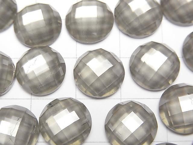 Pyrite x Crystal AAA Round Faceted Cabochon 12x12mm 2pcs