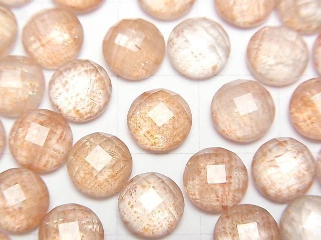 Sunstone x Crystal AAA Round Faceted Cabochon 8x8mm 2pcs