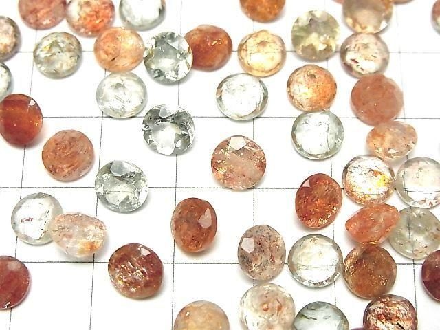 Hochwertiger mehrfarbiger Sonnenstein AAA lose Steine rund facettiert 7x7mm 5 Stück