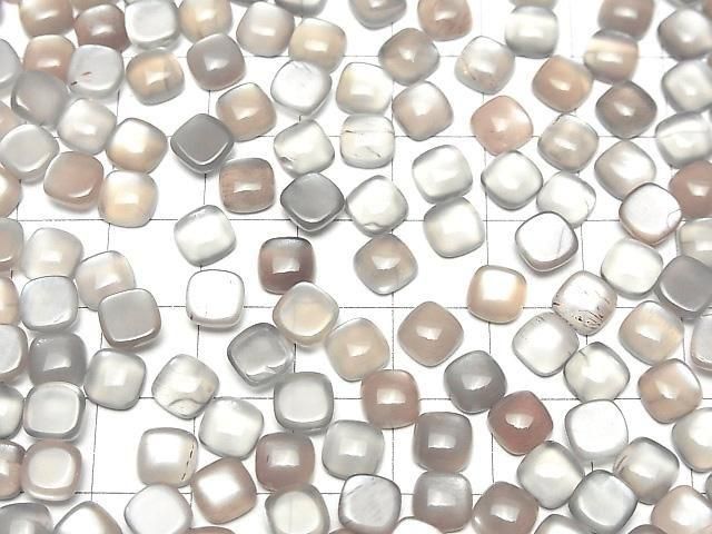 Grauer Mondstein AAA quadratischer Cabochon 6x6mm 5 Stück