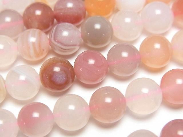 Rosa Botswana Achat Rund 8mm halb oder 1Strang Perlen (ca. 15Zoll/37cm)