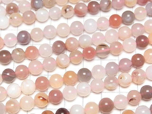 Rosa Botswana Achat Rund 8mm halb oder 1Strang Perlen (ca. 15Zoll/37cm)