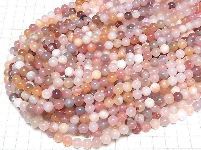Rosa Botswana Achat Rund 8mm halb oder 1Strang Perlen (ca. 15Zoll/37cm)