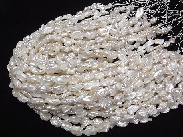 Süßwasserperle Keshi Perle AA++ Barock 10-17mm Weiß 1strang Perlen (ca. 15inch/38cm)