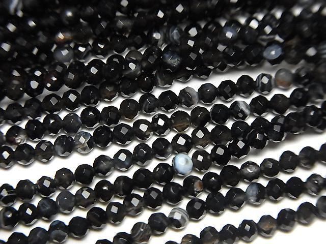 Hochwertig! Gestreifter Onyx Facettiert Rund 2mm 1Strang Perlen (ca. 15Zoll/37cm)