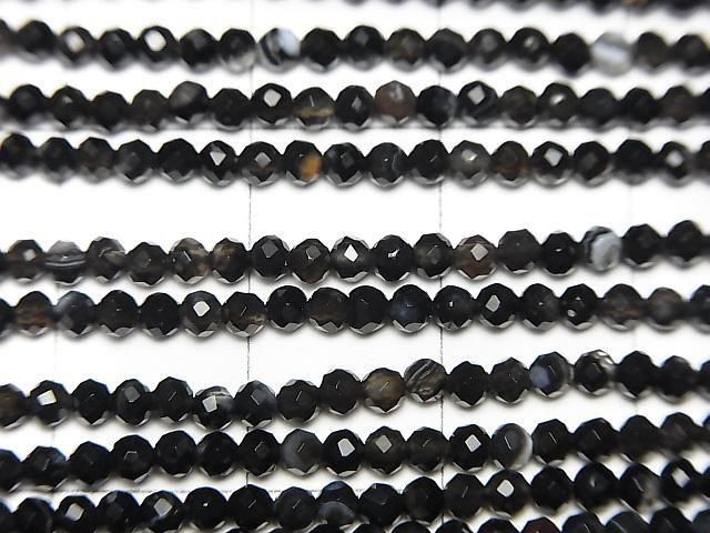 Hochwertig! Gestreifter Onyx Facettiert Rund 2mm 1Strang Perlen (ca. 15Zoll/37cm)
