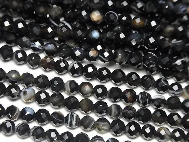Hochwertig! Gestreifter Onyx Facettiert Rund 4mm 1Strang Perlen (ca. 15Zoll/36cm)