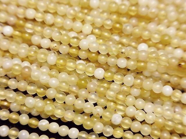 Gelber Opal AA+ Rund 2mm 1Strang Perlen (ca. 15Zoll/36cm)