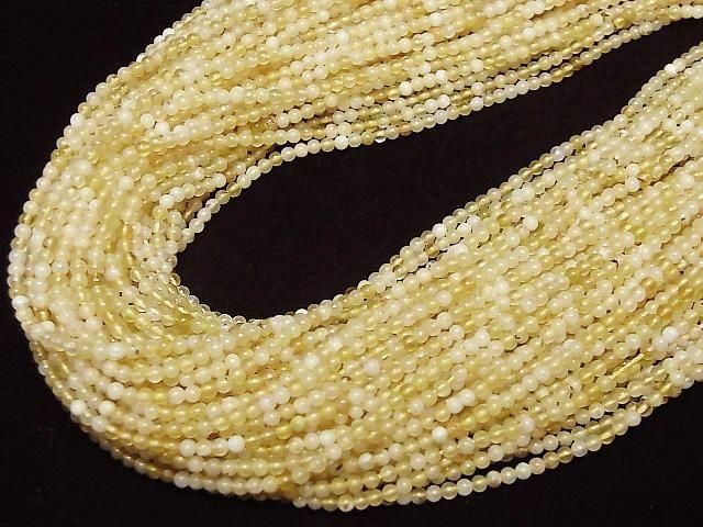 Gelber Opal AA+ Rund 2mm 1Strang Perlen (ca. 15Zoll/36cm)