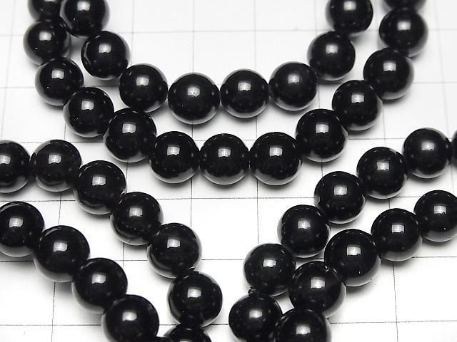Schwarzer Turmalin AAA- Rund 8mm Armband