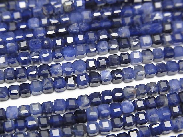 Hochwertig! Sodalith AAA- Würfelform 2x2x2mm 1Strang Perlen (ca. 15 Zoll/37 cm)