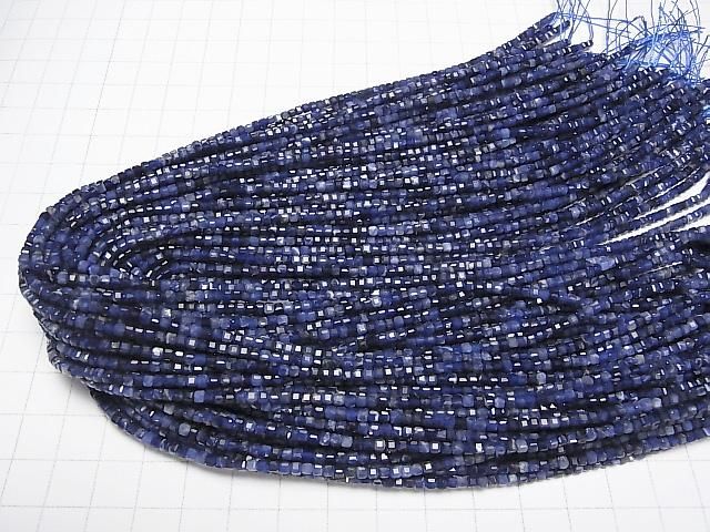 Hochwertig! Sodalith AAA- Würfelform 2x2x2mm 1Strang Perlen (ca. 15 Zoll/37 cm)
