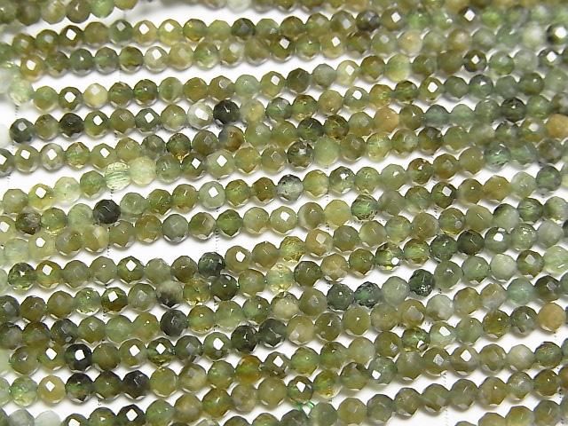 Hochwertig! Grüner Turmalin AAA- Facettiert Rund 2.5mm 1Strang Perlen (ca. 15 Zoll/37 cm)
