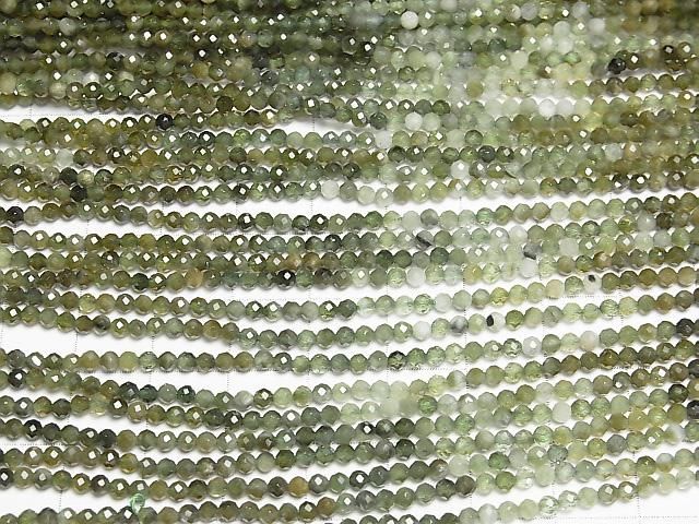 Hochwertig! Grüner Turmalin AAA- Facettiert Rund 2.5mm 1Strang Perlen (ca. 15 Zoll/37 cm)