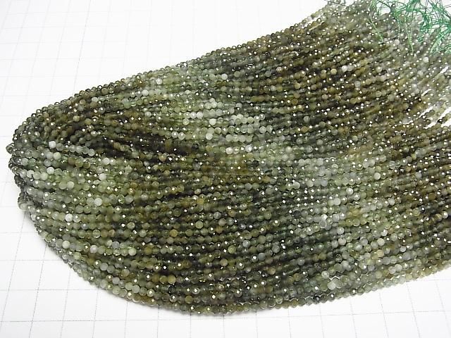 Hochwertig! Grüner Turmalin AAA- Facettiert Rund 2.5mm 1Strang Perlen (ca. 15 Zoll/37 cm)