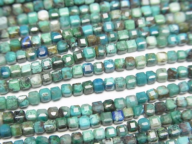 Hochwertig! Chrysokoll AA++ Würfelform 2x2x2mm 1Strang Perlen (ca. 15 Zoll/37 cm)