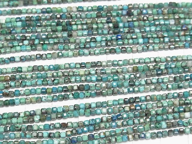 Hochwertig! Chrysokoll AA++ Würfelform 2x2x2mm 1Strang Perlen (ca. 15 Zoll/37 cm)