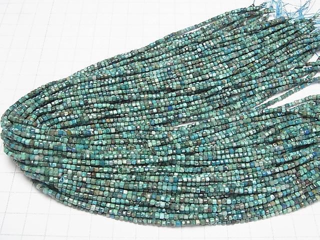 Hochwertig! Chrysokoll AA++ Würfelform 2x2x2mm 1Strang Perlen (ca. 15 Zoll/37 cm)