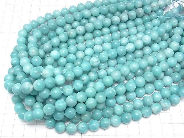 Peruanische Amazonit AA+ Runde 10mm halbe oder 1Strang Perlen (ca. 15 Zoll/38 cm)