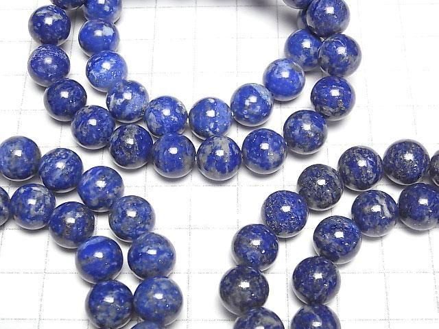 Lapislazuli AA Runde 10mm Armband