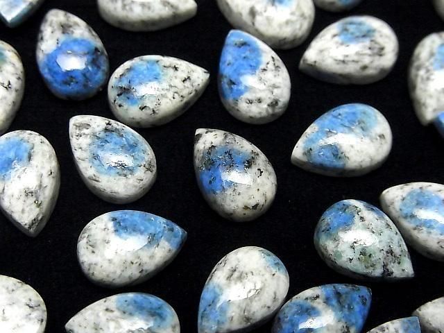 Himalaya K2 Azurit Birnenform Cabochon 12x8mm 3 Stück