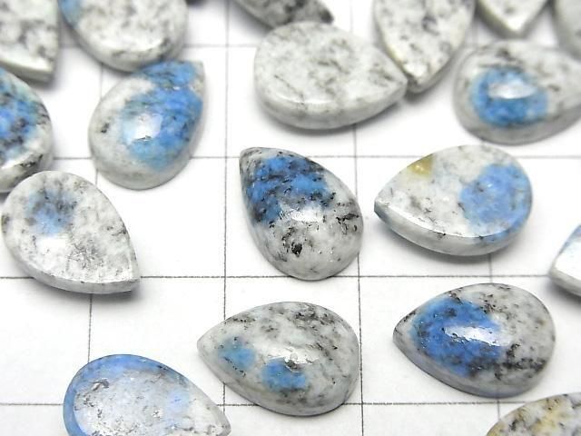 Himalaya K2 Azurit Birnenform Cabochon 12x8mm 3 Stück