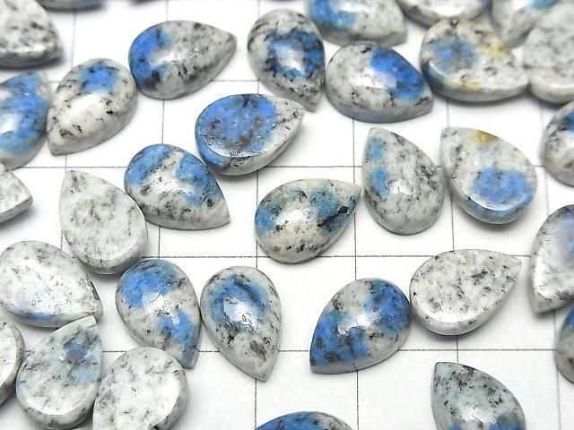 Himalaya K2 Azurit Birnenform Cabochon 12x8mm 3 Stück