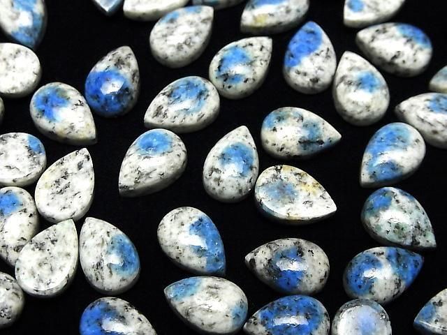 Himalaya K2 Azurit Birnenform Cabochon 12x8mm 3 Stück