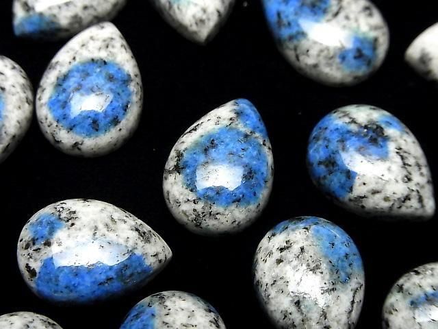 Himalaya K2 Azurit Birnenform Cabochon 18x13mm 2 Stück