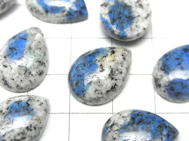 Himalaya K2 Azurit Birnenform Cabochon 18x13mm 2 Stück