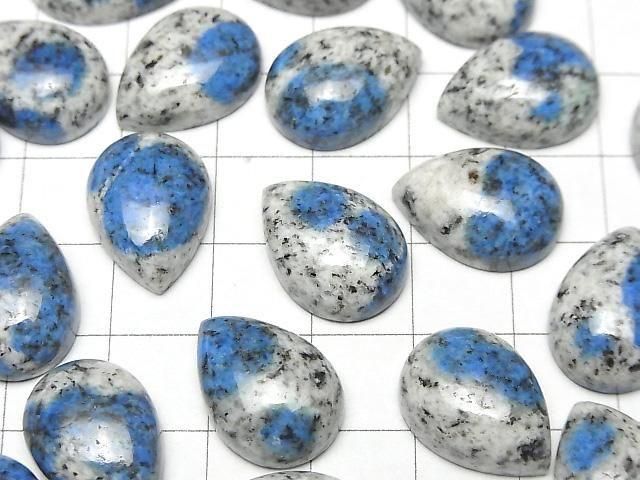 Himalaya K2 Azurit Birnenform Cabochon 18x13mm 2 Stück