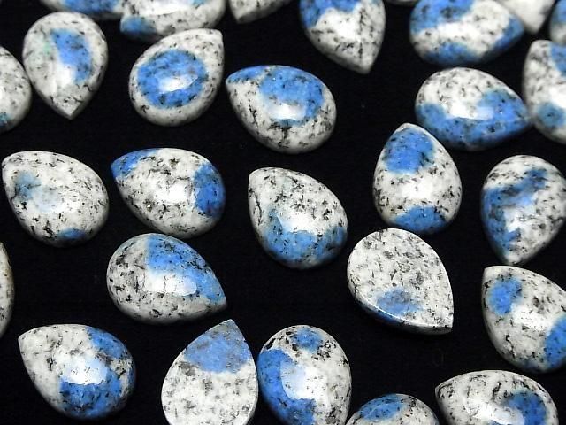 Himalaya K2 Azurit Birnenform Cabochon 18x13mm 2 Stück