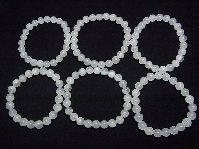 Milchiger Aquamarin rund 8mm Armband
