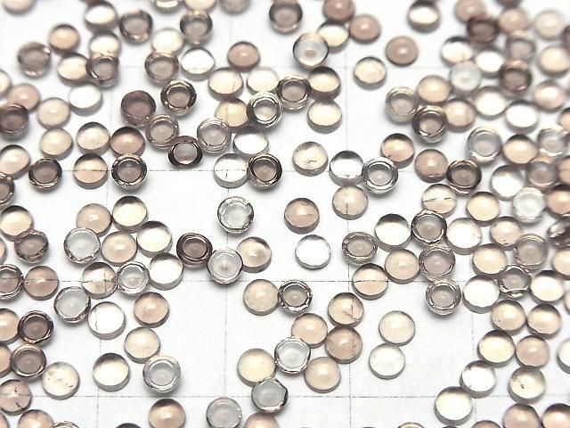 Hochwertiger rauchiger Quarz AAA Rund Cabochon 3x3mm 10Stück