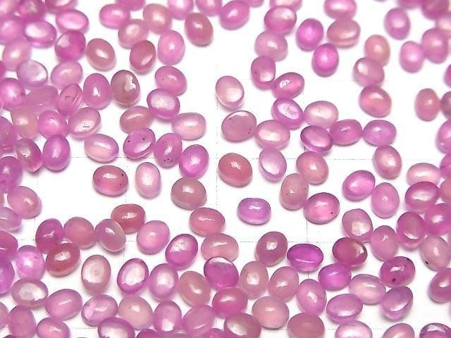 Hochwertiger Pink-Saphir AAA - Oval Cabochon 4x3mm 5 Stück