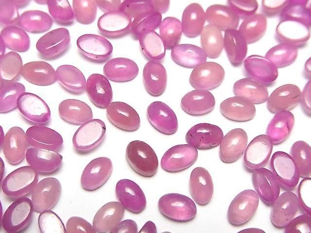 Hochwertiger Pink-Saphir AAA - Oval Cabochon 5x3mm 3 Stück