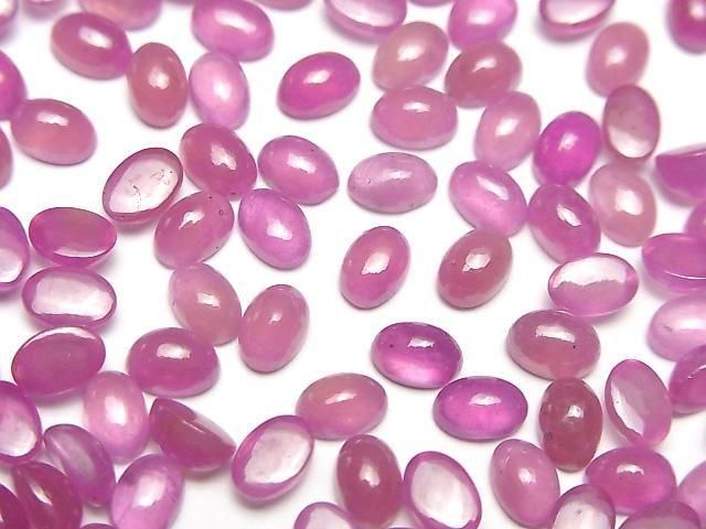 Hochwertiger rosa Saphir AAA- Oval Cabochon 6x4mm 2Stk
