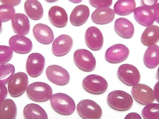 Hochwertiger rosa Saphir AAA- Oval Cabochon 7x5mm 2Stk