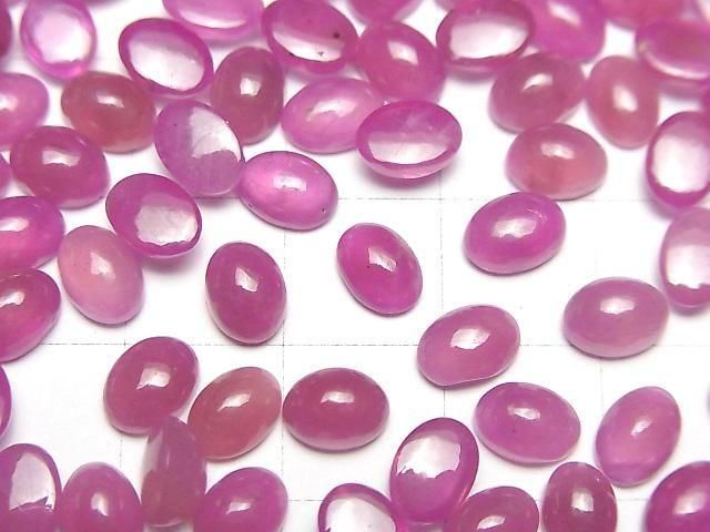Hochwertiger rosa Saphir AAA- Oval Cabochon 7x5mm 2Stk