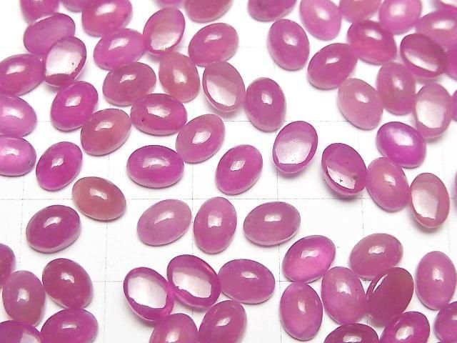 Hochwertiger rosa Saphir AAA- Oval Cabochon 7x5mm 2Stk