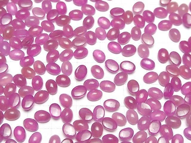 Hochwertiger rosa Saphir AAA- Oval Cabochon 7x5mm 2Stk