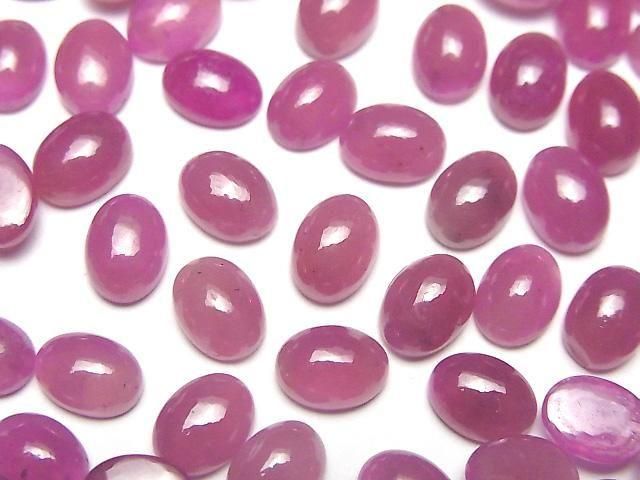 Hochwertiger rosa Saphir AAA- Oval Cabochon 8x6mm 1Stk